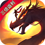 一刀传世H5（返利服）