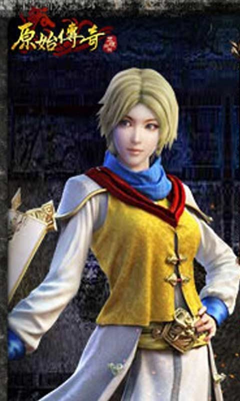 原始传奇H5-4