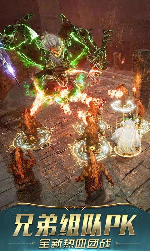 一刀传世H5（返利服）