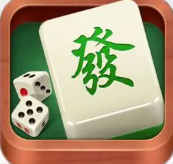 麻将
